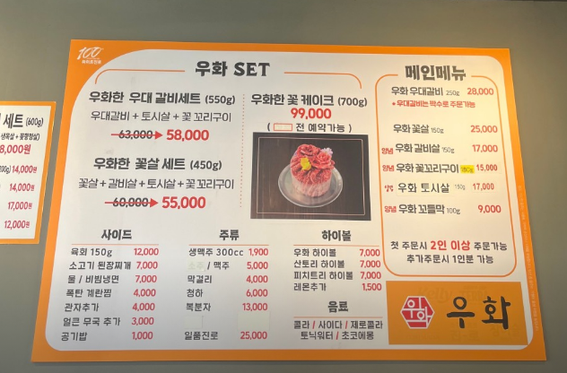 관악대로275번길 이미지