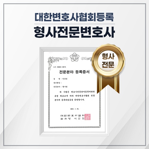 도농주유소 이미지