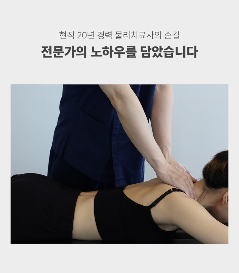 미모아드 이미지