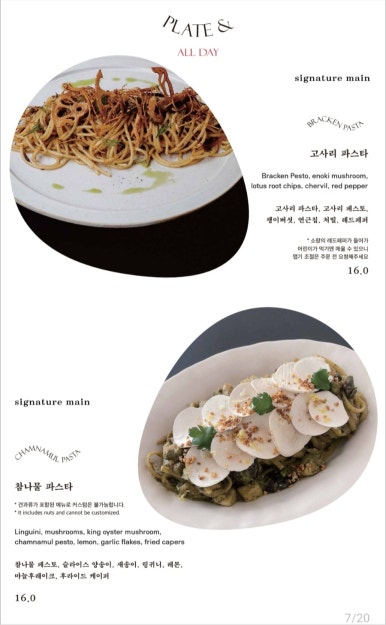 영도식당 이미지