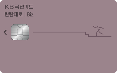 에스케이식자재마트 이미지
