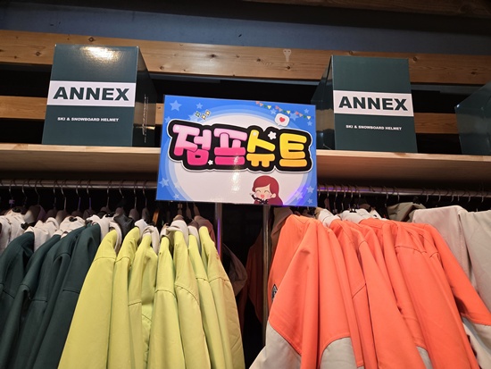 편한렌탈(#) 이미지