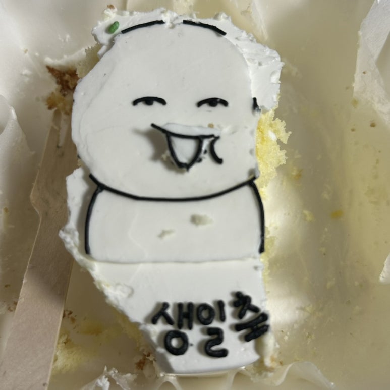 예삐케이크 이미지