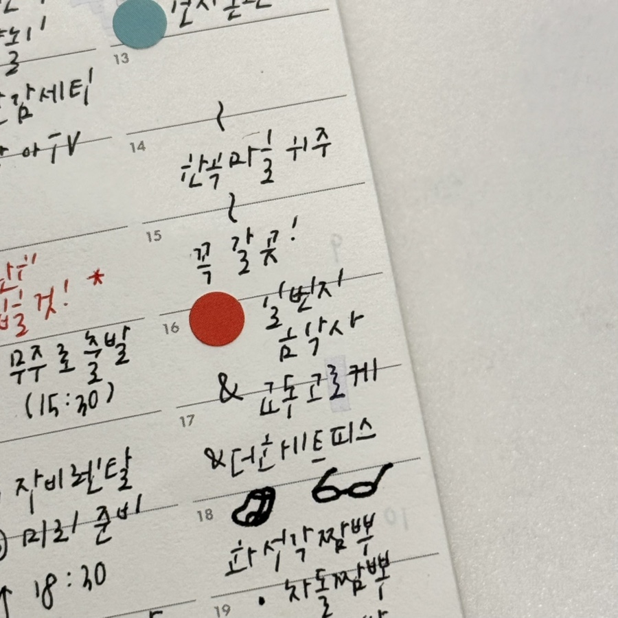 일번지음악사 이미지