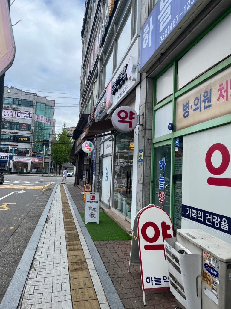 두총각네축산 이미지
