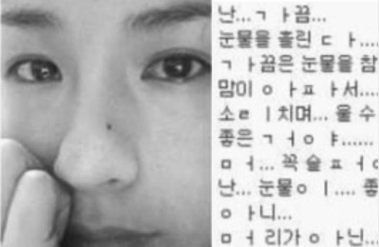 두끼NC 이미지