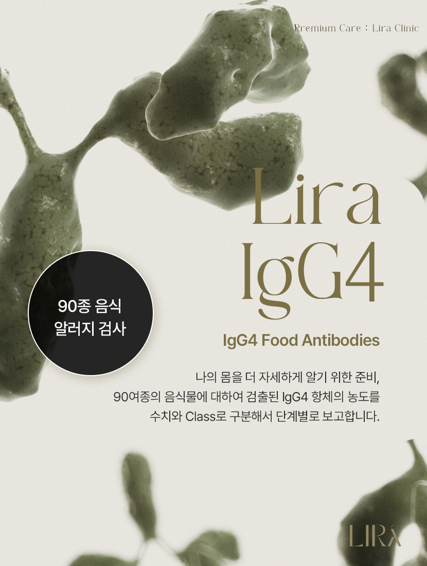 수가정의학과의원 이미지