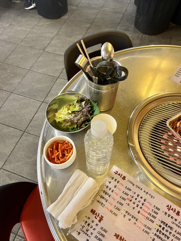 상록회관 상현점 이미지