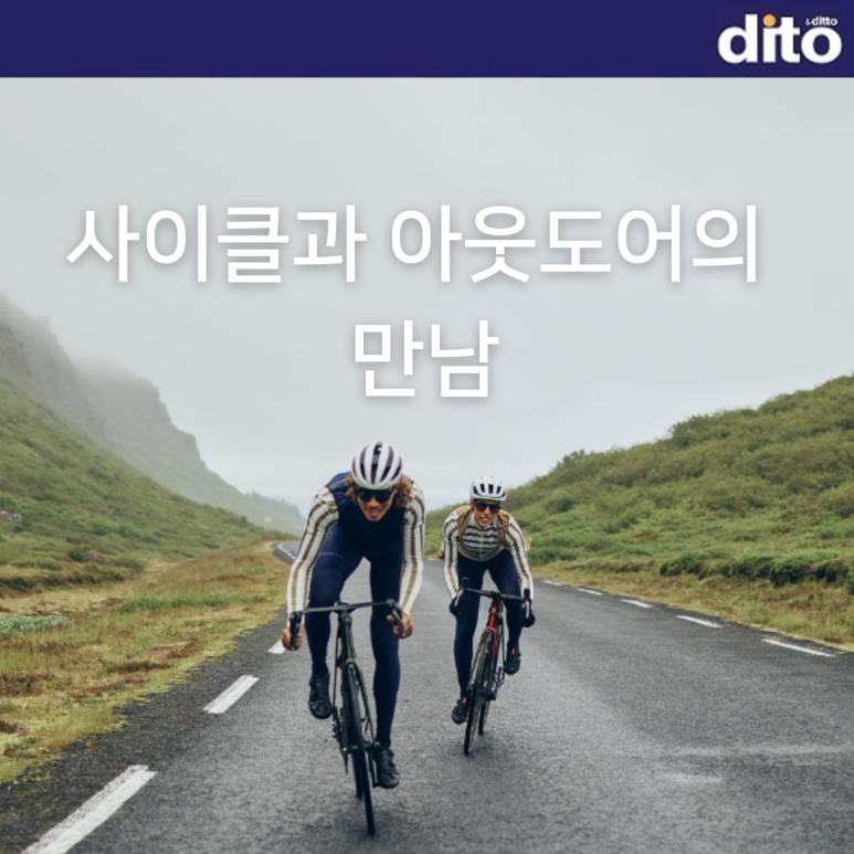 (주)퓨처웍스 이미지