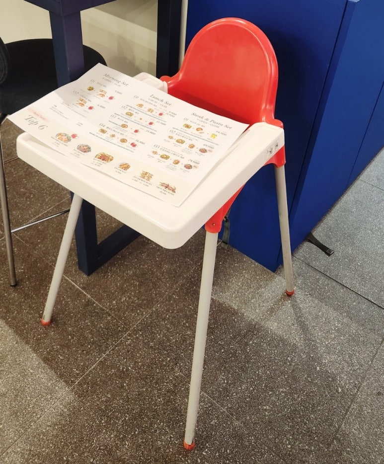 프로메사(나우) 이미지