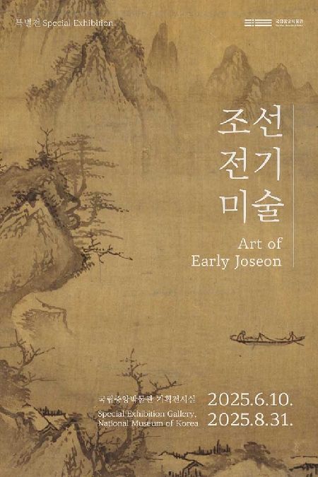 용산전기조명 이미지