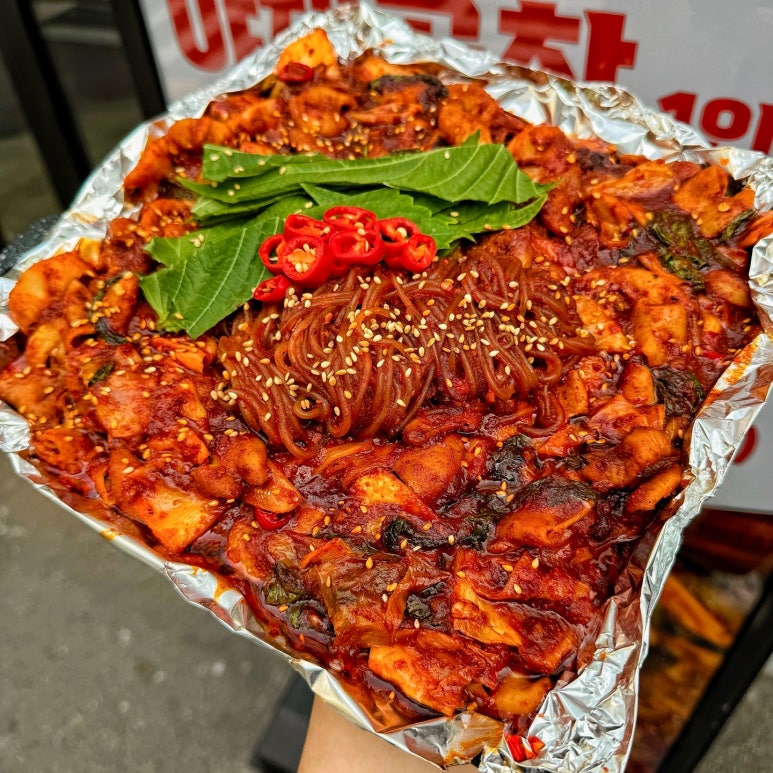 태양야채 이미지