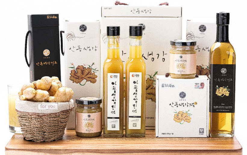 농업회사법인 안동반가 주식회사 이미지