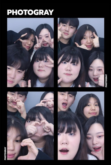 우당탕탕후루 이미지