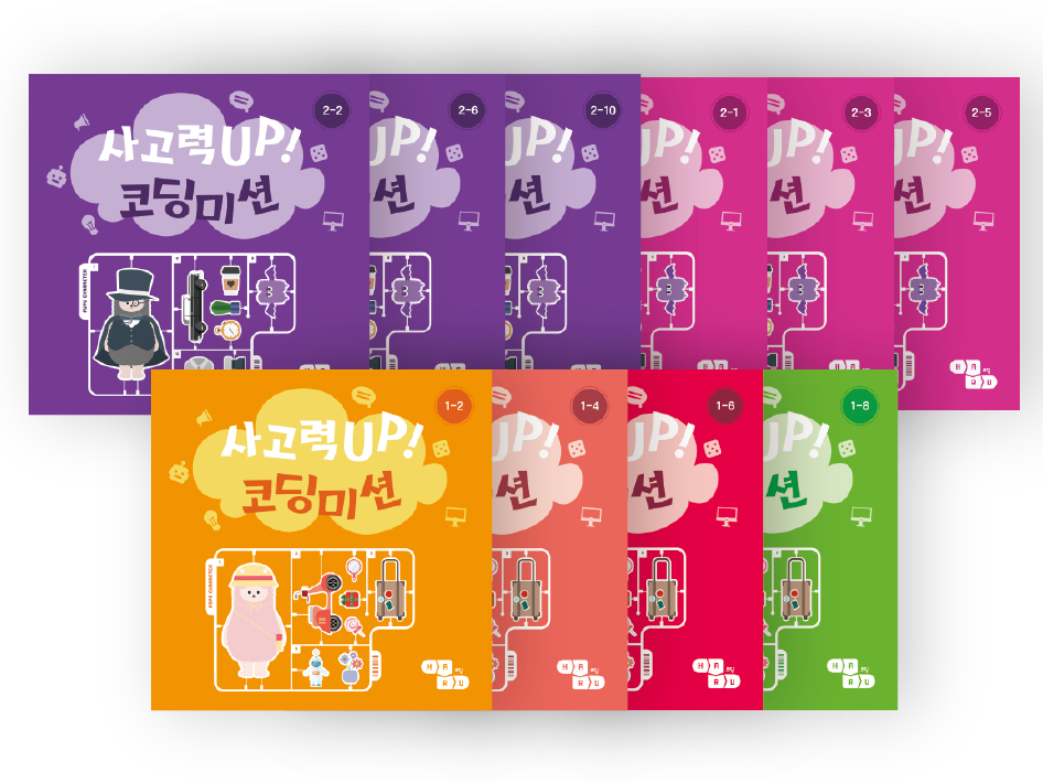 코딩코딩 이미지