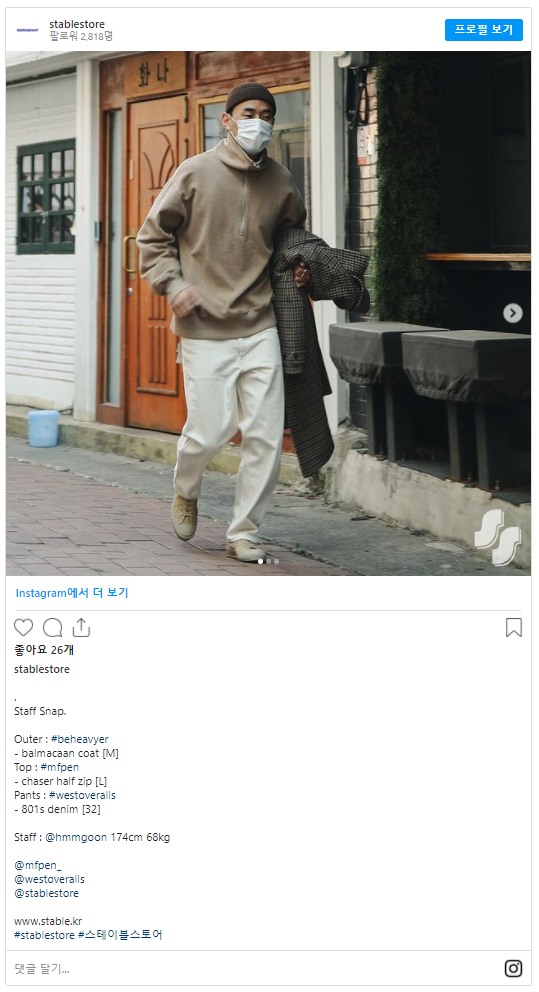 엘비비유나이티드 이미지