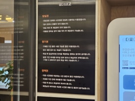 더파랑 이미지