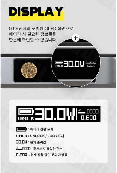 베이프런 이미지