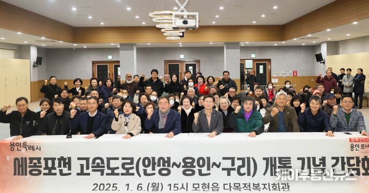 (주)세종항공 이미지