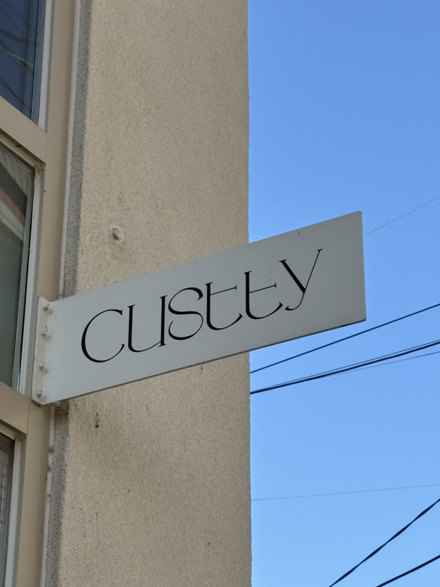 커스티(custty) 이미지