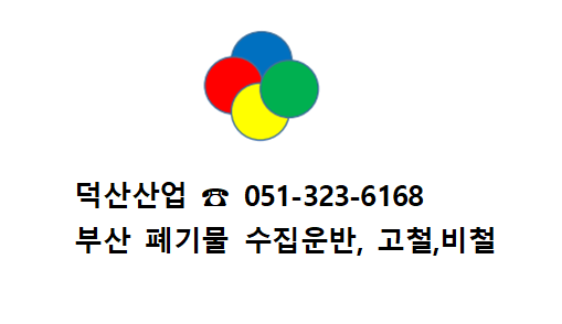 (주)디에스이엔지 이미지
