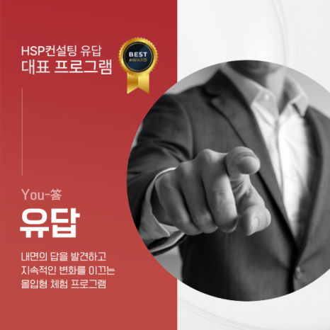 (주)거화 이미지