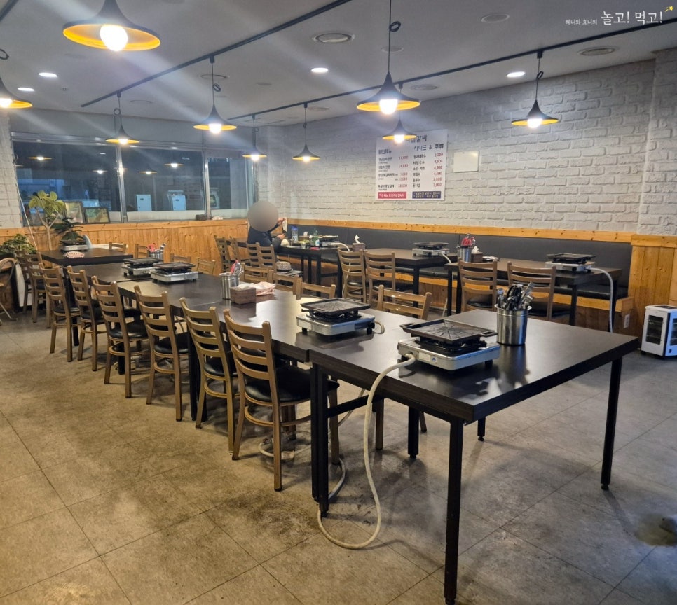 한판 우리집 갈비 이미지