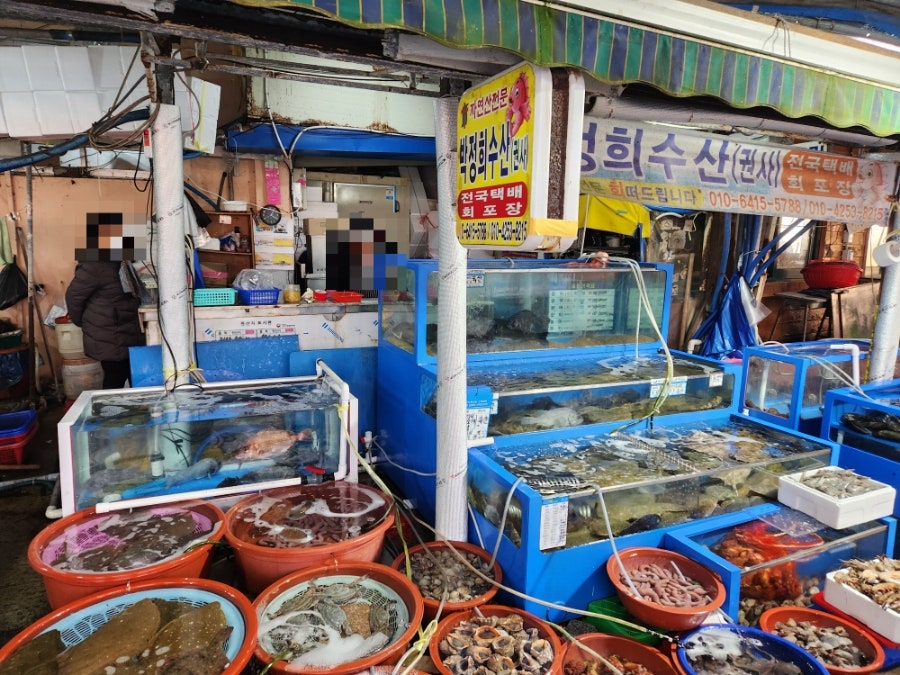 박정희수산 이미지