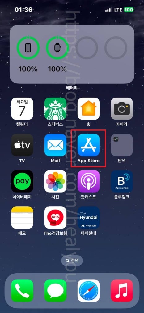 엑스포렌터카 이미지