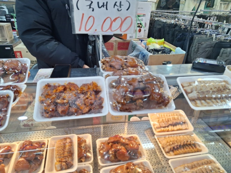 오복전파사 이미지
