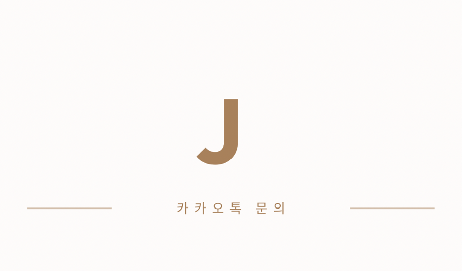 진주헬스 이미지