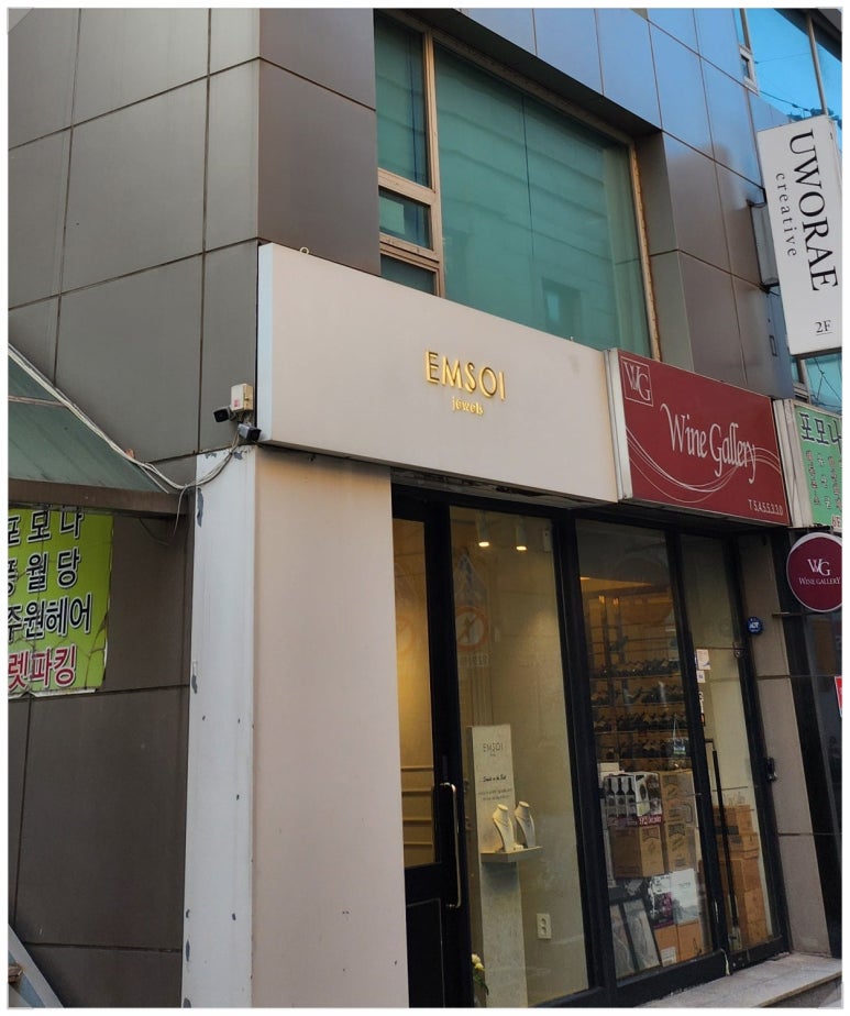 금영미용실 이미지