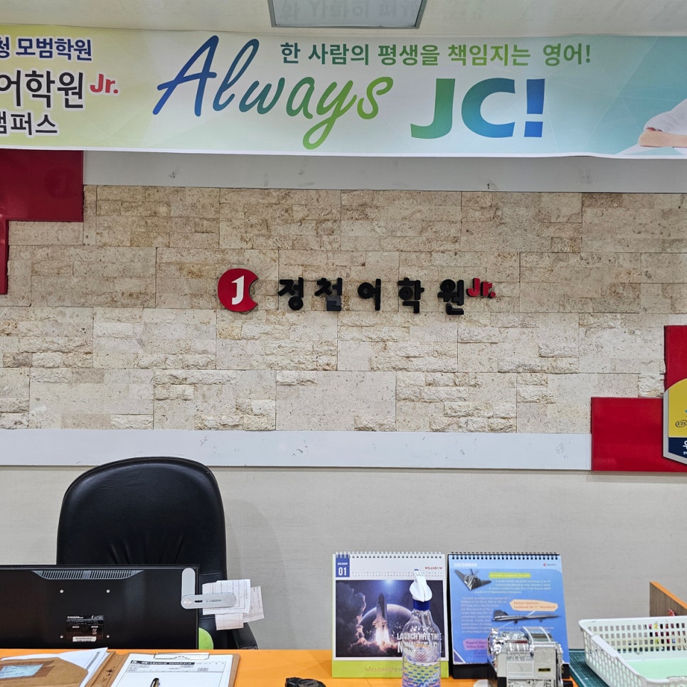 아트애드컴 이미지