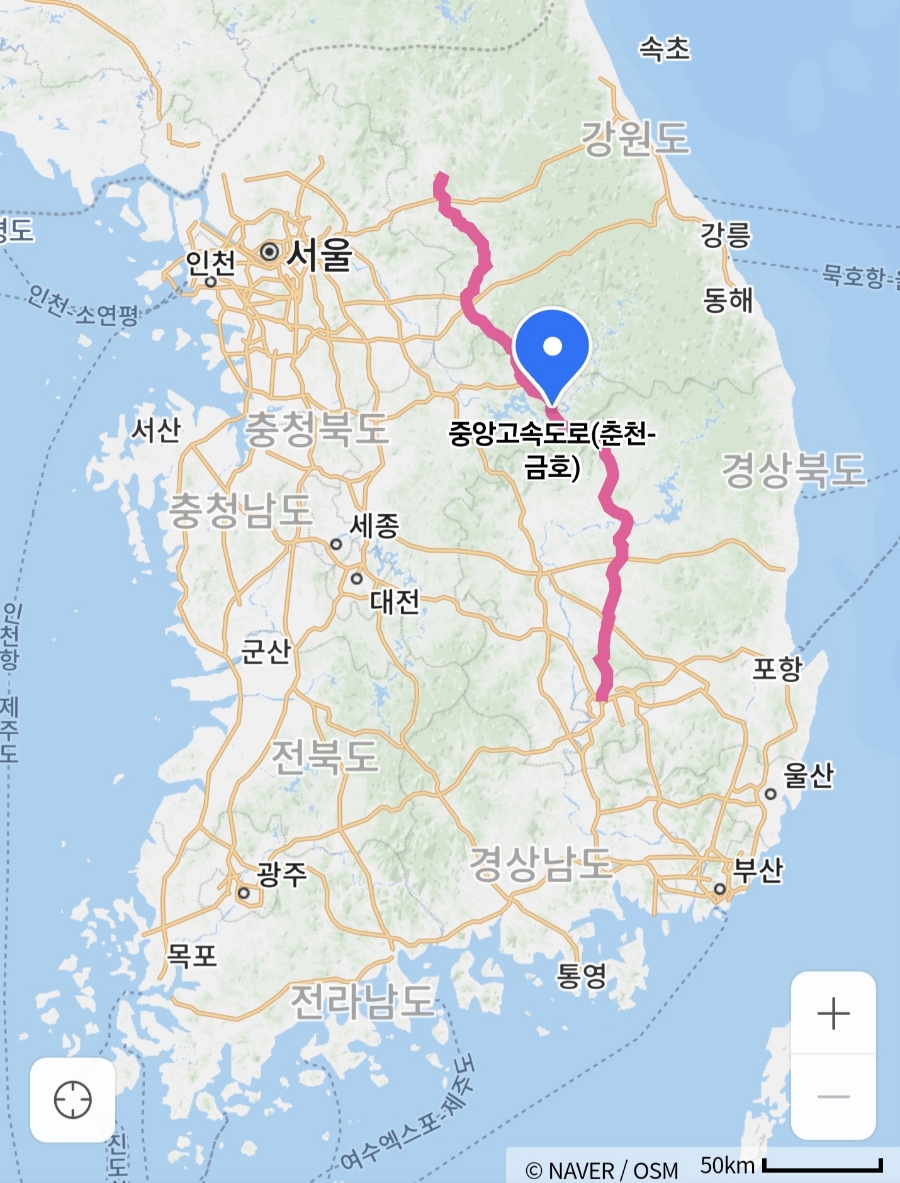 춘천중앙주유소 이미지