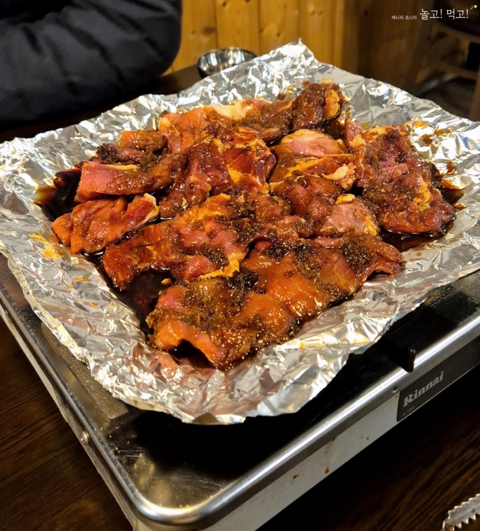 한판 우리집 갈비 이미지