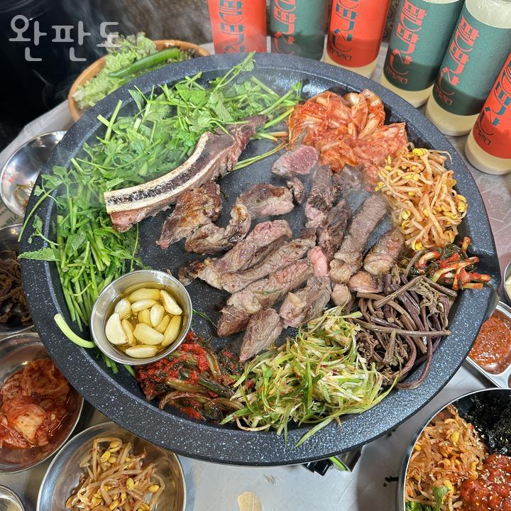 완판도 이미지