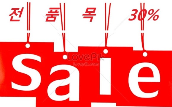명품토탈패션 이미지