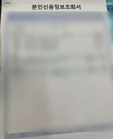김해이민행정사사무소 이미지