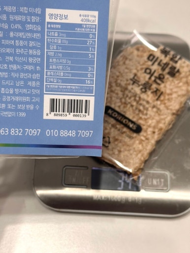 코리온스 이미지