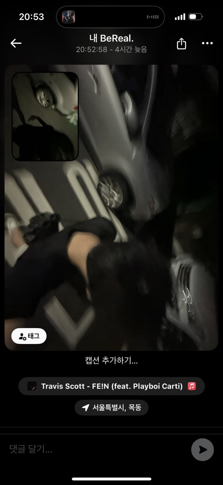 레전드홀덤펍 이미지