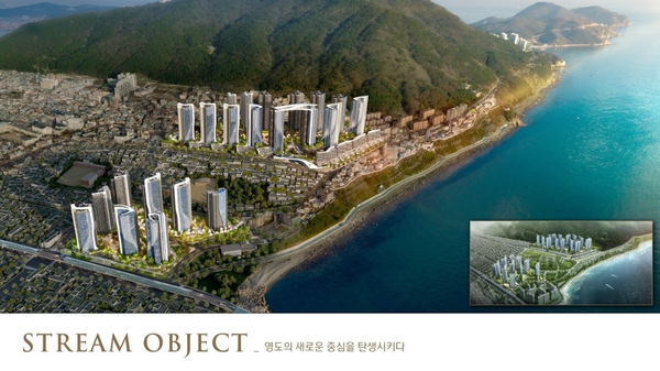 영도엔지니어링 이미지