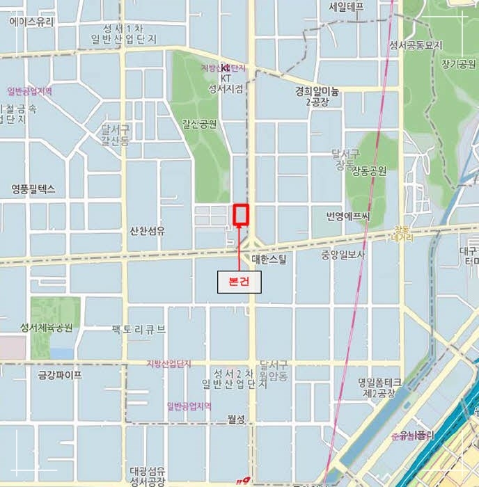 (주)태산 이미지