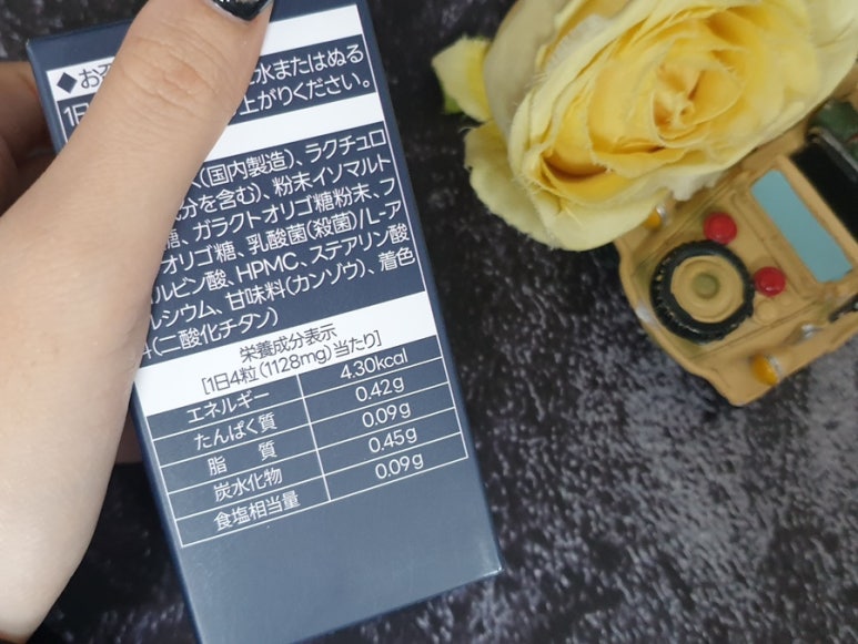 이더웰 이미지