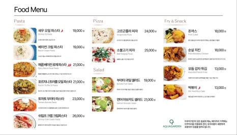 용궁카페 이미지