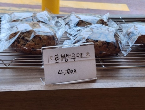 새녘별 이미지