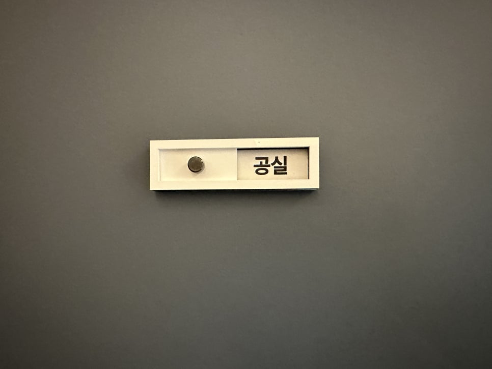 휴마사지 이미지