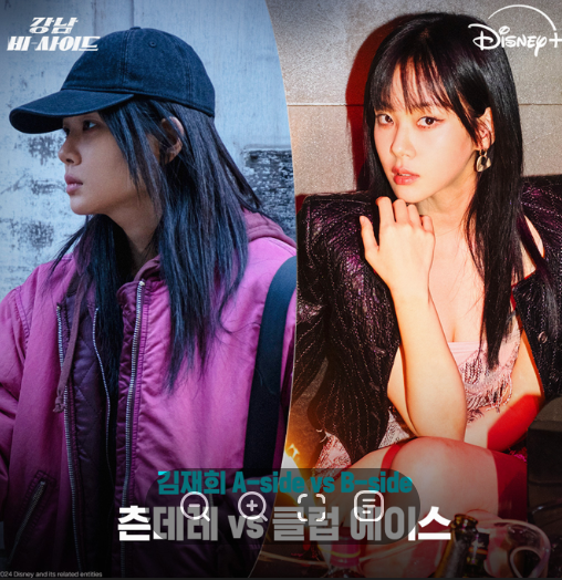 웰덤치킨&버거 이미지