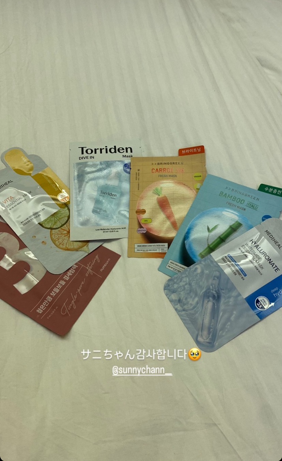너네집냉장고 이미지