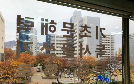 서울월천초등학교 이미지