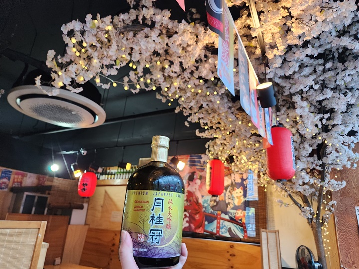 꼬치리다 이미지